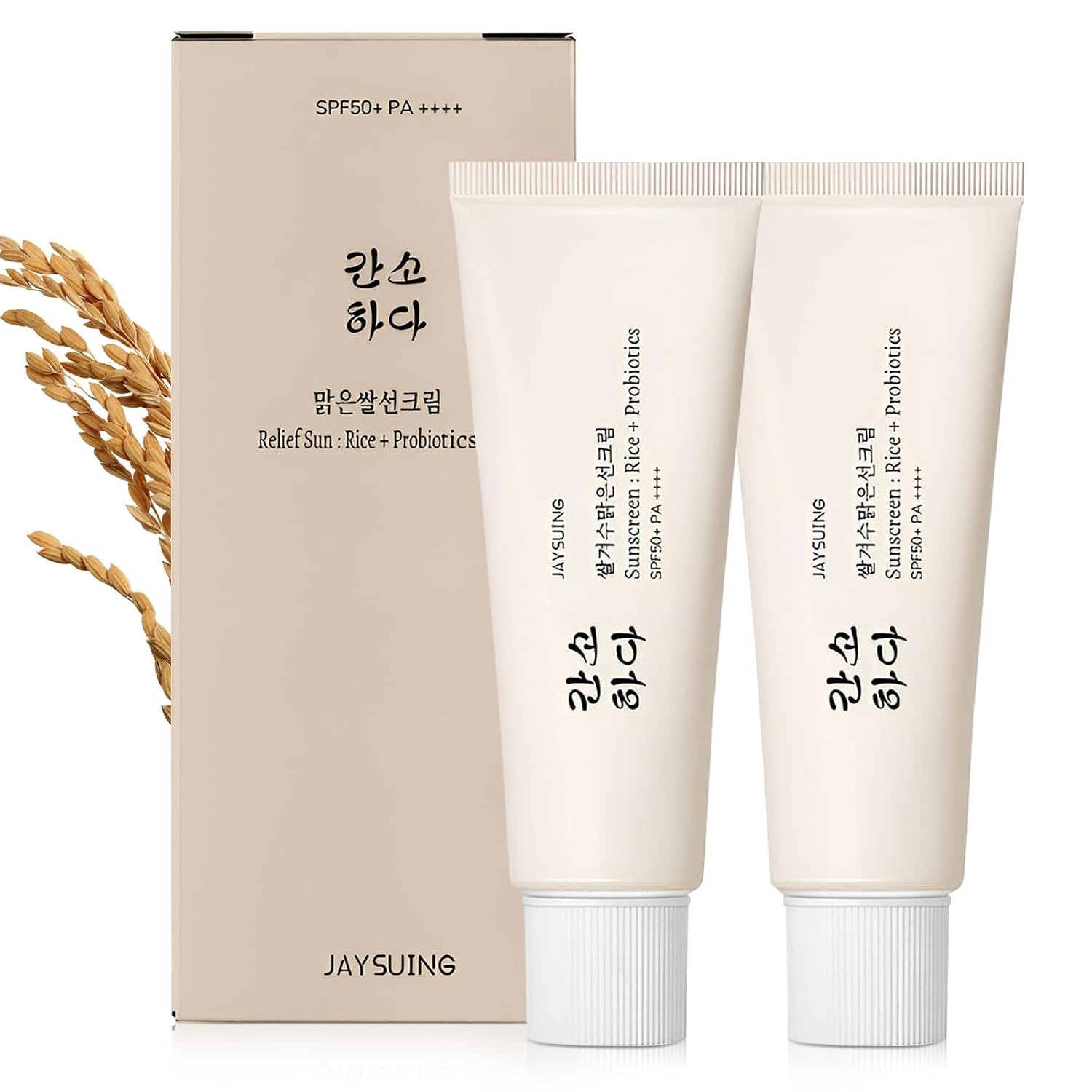 2PCS Relief Sun Organic Sunscreen SPF50+,Rice and Probiotics PA++++,𝑴𝒂𝒅𝒂𝒈𝒂𝒔𝒄𝒂𝒓 Sunscreen Face Serum,Daily UV Defense Sunblock Summer Sunscreen for Face,Travel Essentials for All Skin