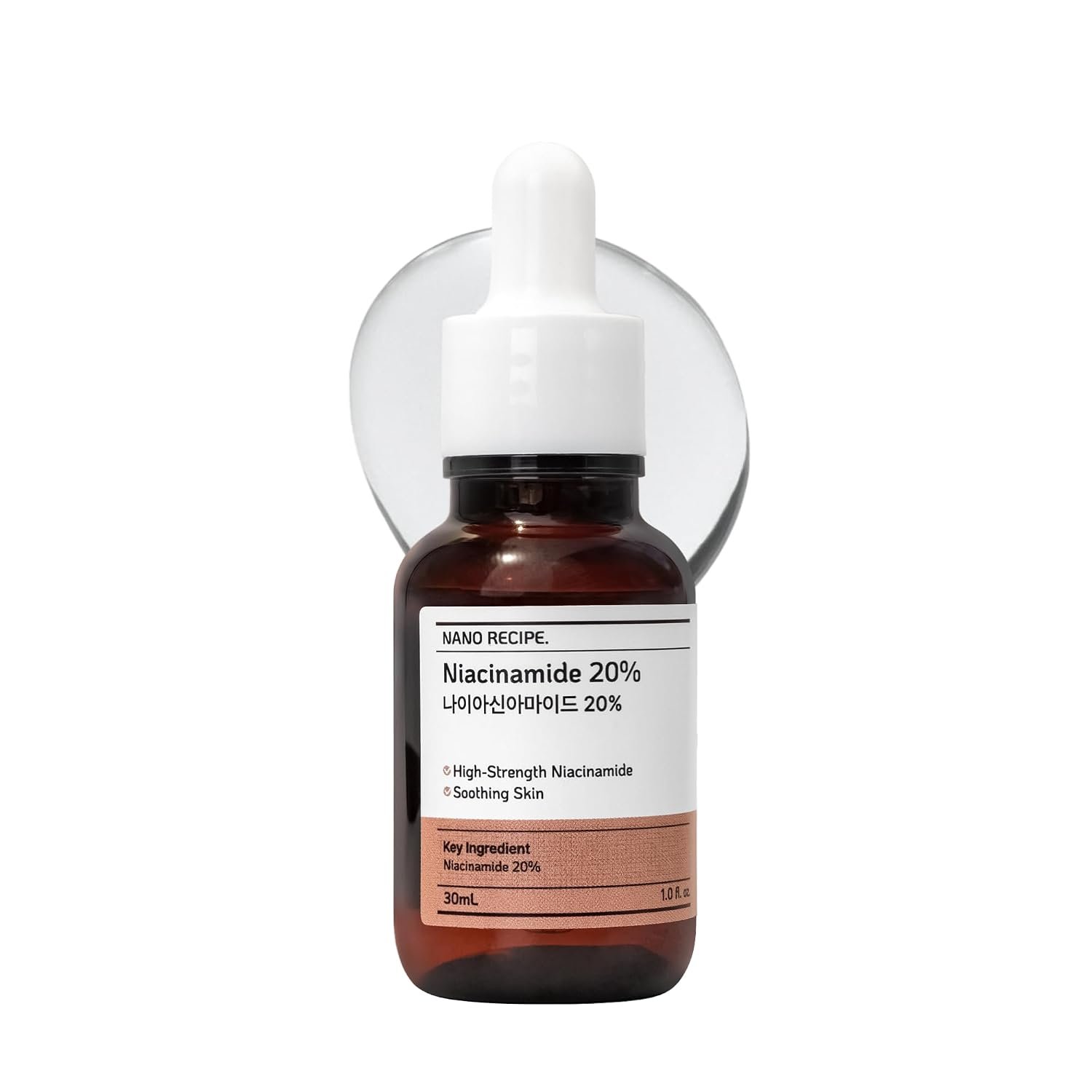 NANO RECIPE Niacinamide 20% Concentrate | DIY, Niacinamide Serum, Pure, Clarifying, Pore Minimizer, and Glass Skin | Korean Skincare, Lightweight, for Oily Skin 30ml