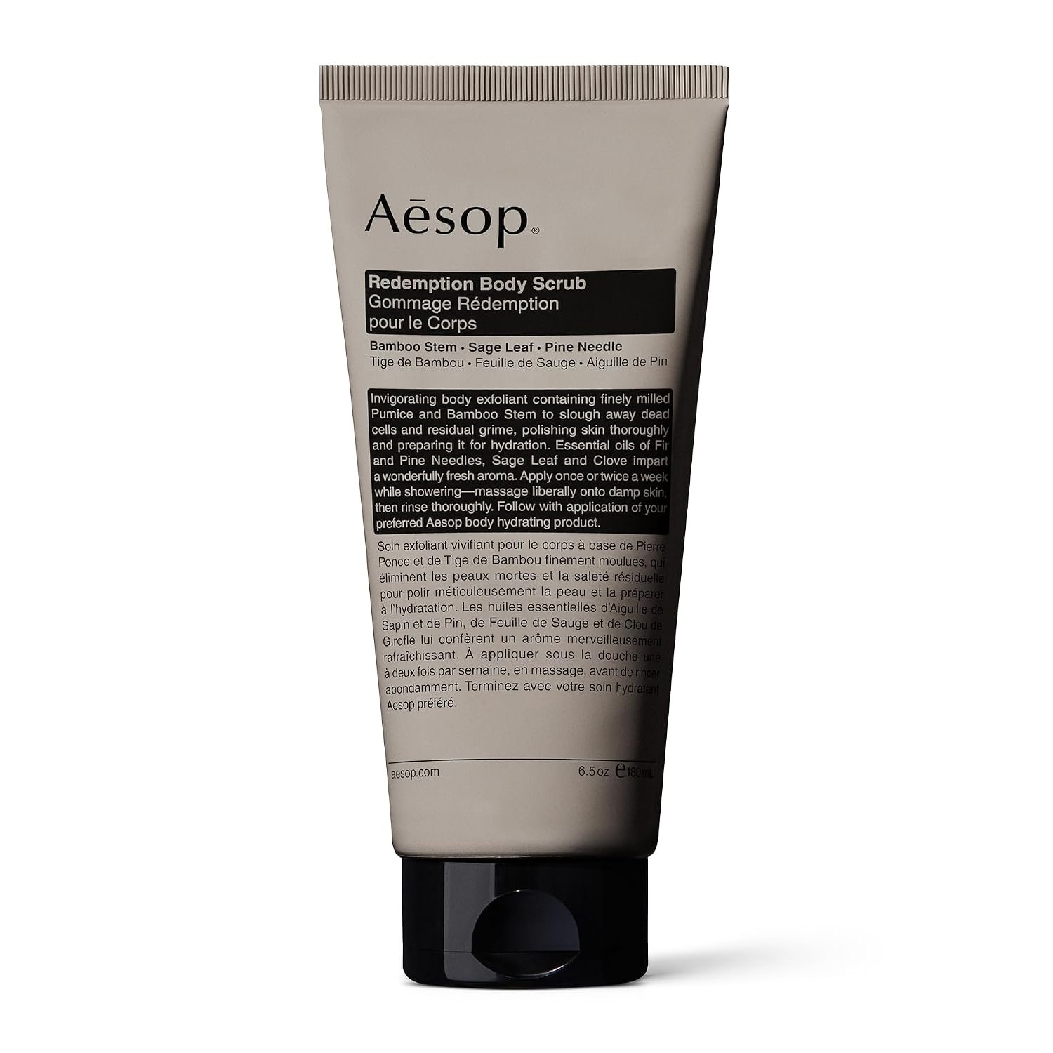 Aesop Leaf Body Scrub